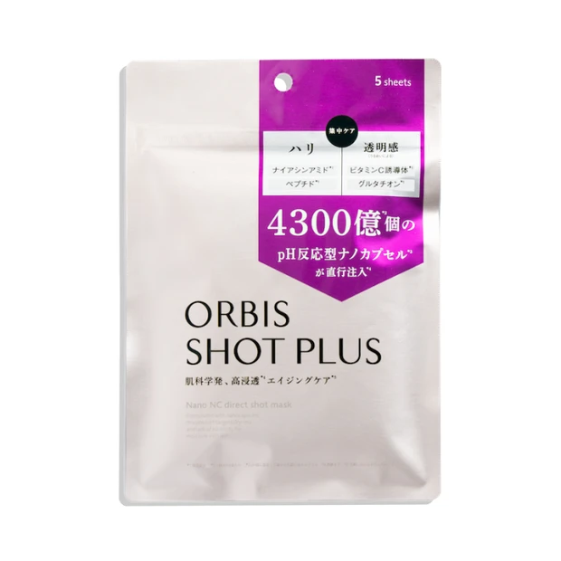 ドクターエスシオ 美箔肌W2化粧液(化粧水) | 集英社の美容総合メディア